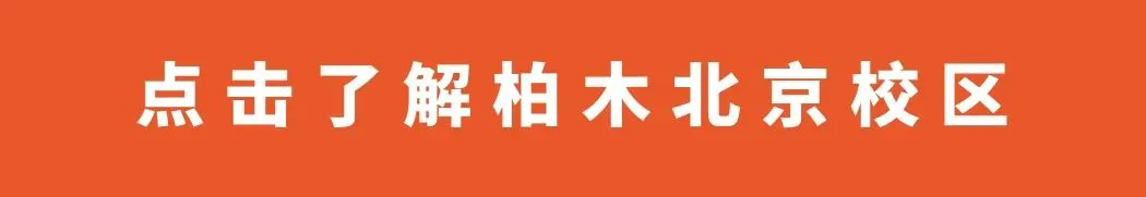 如何设计自己的篮球模拟训练计划_0